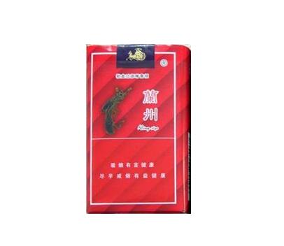 7元喜万年香烟总仓
