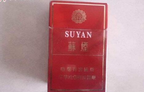 烟草证办理申请入口【烟草证办理申请入口实名认证老是失败怎么回事】