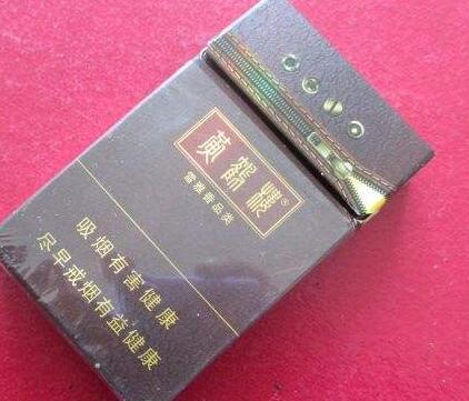 娇子香烟批发香烟批发价-6901028029094娇子香烟批发价