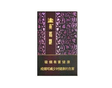 批发香烟不锈钢烟盒子【京东不锈钢烟盒】