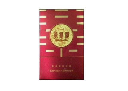 玉兰香烟整条批发多少钱(玉兰香烟进价)