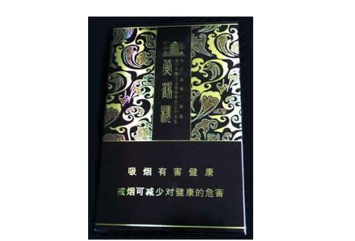 邮政快递能寄烟吗现在多少钱【邮政快递能寄香烟吗】