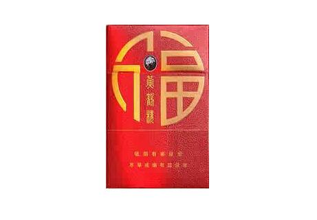 香烟批发烟草总局招聘公告在哪看啊(中国烟草香烟批发局招聘)