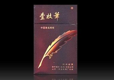 吴川香烟批发-吴川市烟草专卖局