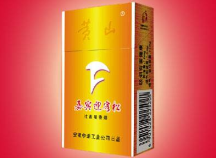 5元西湖香烟价格图片及价格表-5元西湖香烟价格图片及价格表大全