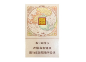 烟花爆竹门店名字大全集-烟花爆竹店铺名字大全