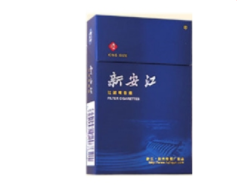 低价香烟恭喜香烟一手货源(恭喜烟价格)