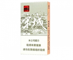 7元大鸡香烟批发