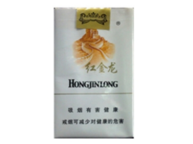 3元发时达香烟好抽吗【发时达多少钱一包】