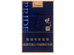 香烟代理一手货源香烟批发批发-香烟货源,香烟批发实力一手货源!