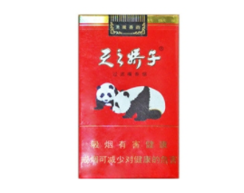 外烟在线购买app|外烟网购平台