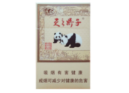 7元好日子香烟总仓【好日子7788香烟价格及图片】
