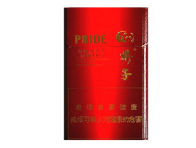 烟草魏伟的职务和经历是什么|云南烟草魏剑