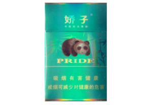 香烟烟草码烫掉有人回收吗【香烟烟草码烫掉有人回收吗怎么处理】