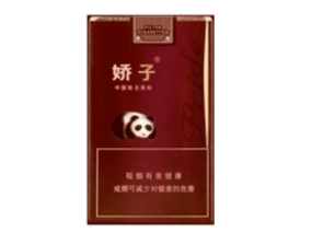 批发香烟不锈钢烟盒子【哪里有不锈钢烟盒实体店】