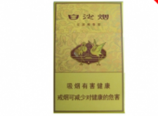 商品扫不出条形码就是假货吗怎么办【商品扫不到条形码是不是就是假货】