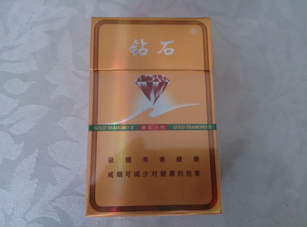 河南省哪里批发香烟便宜|河南烟酒批发
