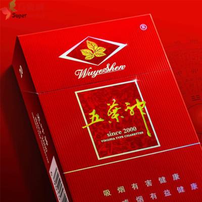 烟花爆竹门店名字大全集|烟花爆竹店面标语