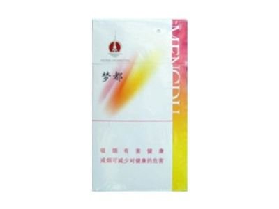 香烟帝国收藏多少钱(帝国烟草公司旗下品牌)