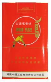 禁止燃放烟花爆竹的手抄报图片简单又漂亮|禁止燃放烟花爆竹手抄报精美