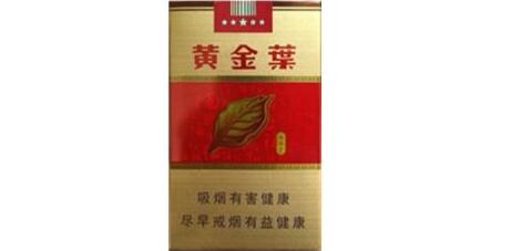 香烟批发香烟工厂-烟厂香烟批发价格