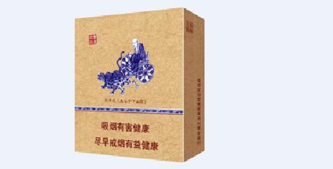 5元灵芝香烟-100元一包的灵芝香烟
