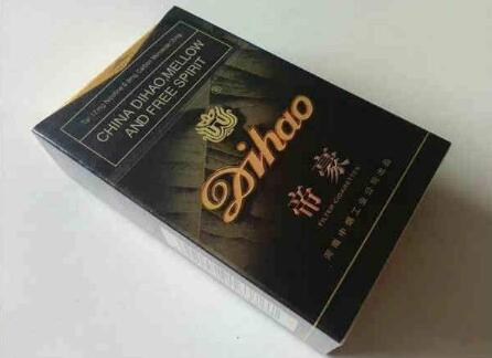 进口香烟哪里买得到