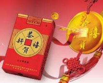 菠萝爆珠香烟百乐好抽吗