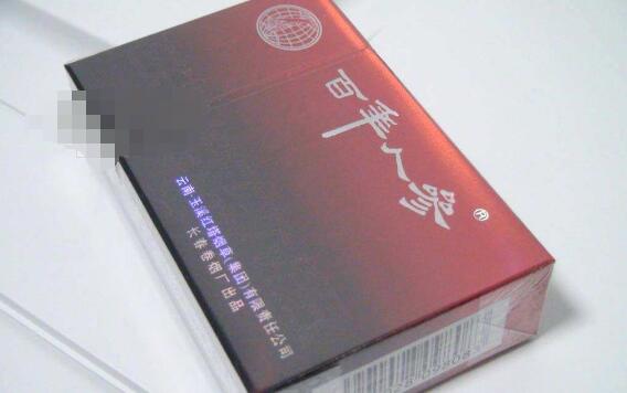 百乐白色的爆珠香烟价格