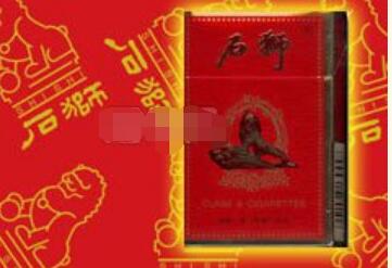 进口香烟兰花