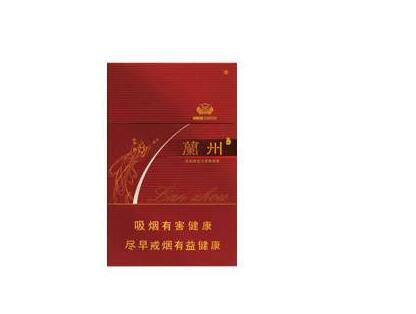 哈尔滨进口香烟在哪买