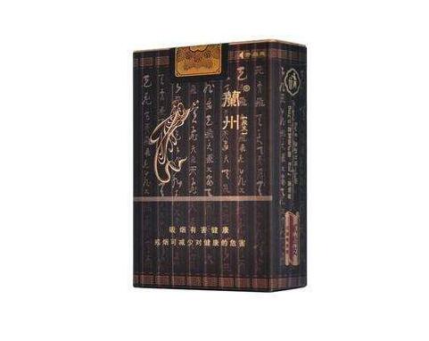 安徽的徽商香烟爆珠好不好