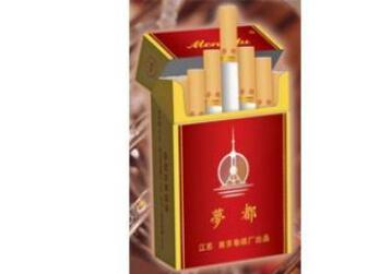 热门进口香烟