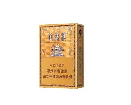 推荐进口香烟品牌