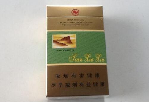 百乐爆珠香烟哪里有卖呀