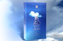 1998年进口香烟