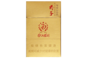 进口香烟防伪标签在哪里