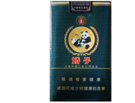 爆珠香烟怎么能看出来