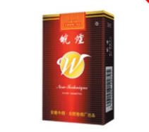 进口香烟包装要求
