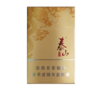 大连哪款带爆珠的香烟好