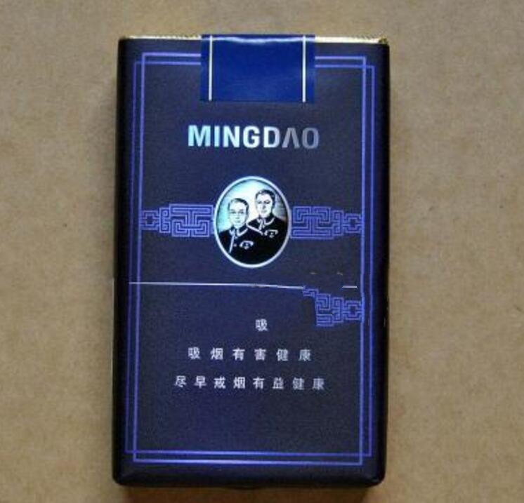 黄鹤楼爆珠香烟8号价格