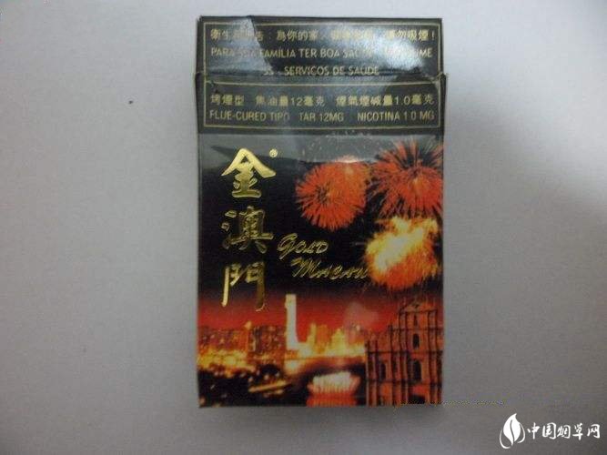 即墨进口香烟
