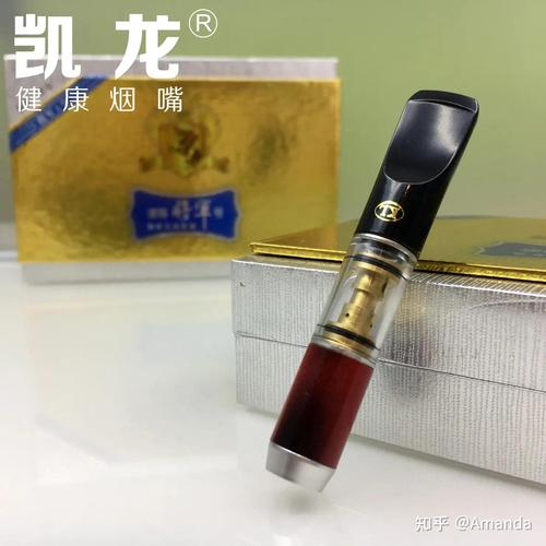 用高档烟嘴抽低档香烟(用高档烟嘴抽低档香烟违法吗)