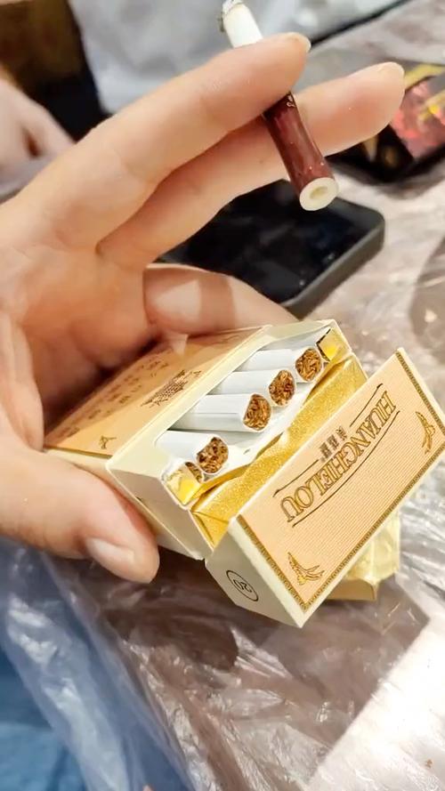 高档香烟倒挂(高档香烟倒挂多少钱)