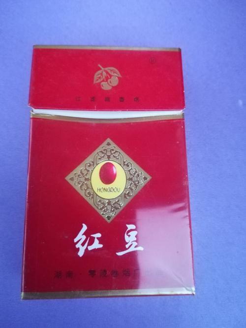 免税红豆香烟厂家【免税红豆香烟厂家在哪里】